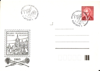 COB 063 IV / 85 - CZ 1985 09 009 ●